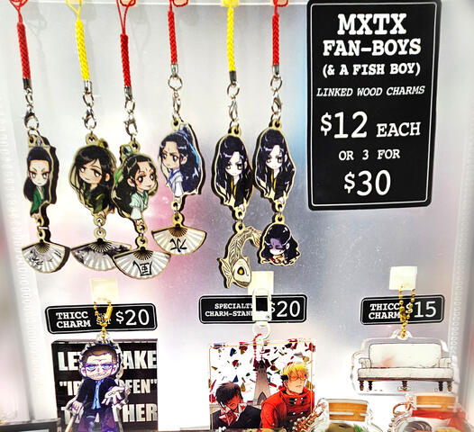 MXTX linked wood charms