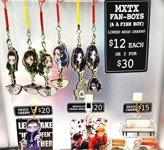 MXTX linked wood charms